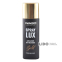 Ароматизатор Winso Spray Lux Exclusive Gold, 55ml 2