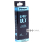 Ароматизатор Winso Spray Lux Exclusive Diamond, 55ml 1