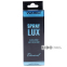 Ароматизатор Winso Spray Lux Exclusive Diamond, 55ml 2
