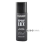 Ароматизатор Winso Spray Lux Exclusive Black, 55ml 0