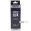 Ароматизатор Winso Spray Lux Exclusive Black, 55ml 2