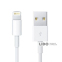 Кабель Lightning to USB Cable (1м) A+ quality (without box) 0