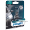 Галогенова лампа Philips H1 X-tremeVision Pro150 +150% 12V 55W P14,5s блістер 1