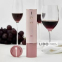 Штопор Xiaomi HuoHou Electric Wine Opener Pink розовый 1