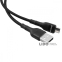 Кабель Proove Weft Micro USB 2.4A (1м) чорний 1