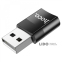 Переходник Hoco UA17 USB to Type-C черный 2