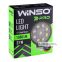 Фара світлодіодна Winso Pro EPISTAR розсіяний 10-30V, 27W (9x3W), 1шт 0