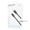 Кабель Proove Striped Silicone USB to Lightning (1m) белый 0
