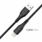 Кабель Winso Pro USB to Lightning PVC 2м чорний 0