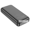 Портативная Батарея Hoco J101A Astute 22.5W 20000mAh черная 2