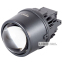 Светодиодные линзы DriveX FOG BiLED HL8A 3.0