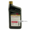 Моторное масло Honda Genuine Synthetic Blend 5w-30 946мл 0