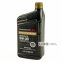 Моторное масло Honda Genuine Synthetic Blend 5w-30 946мл 2