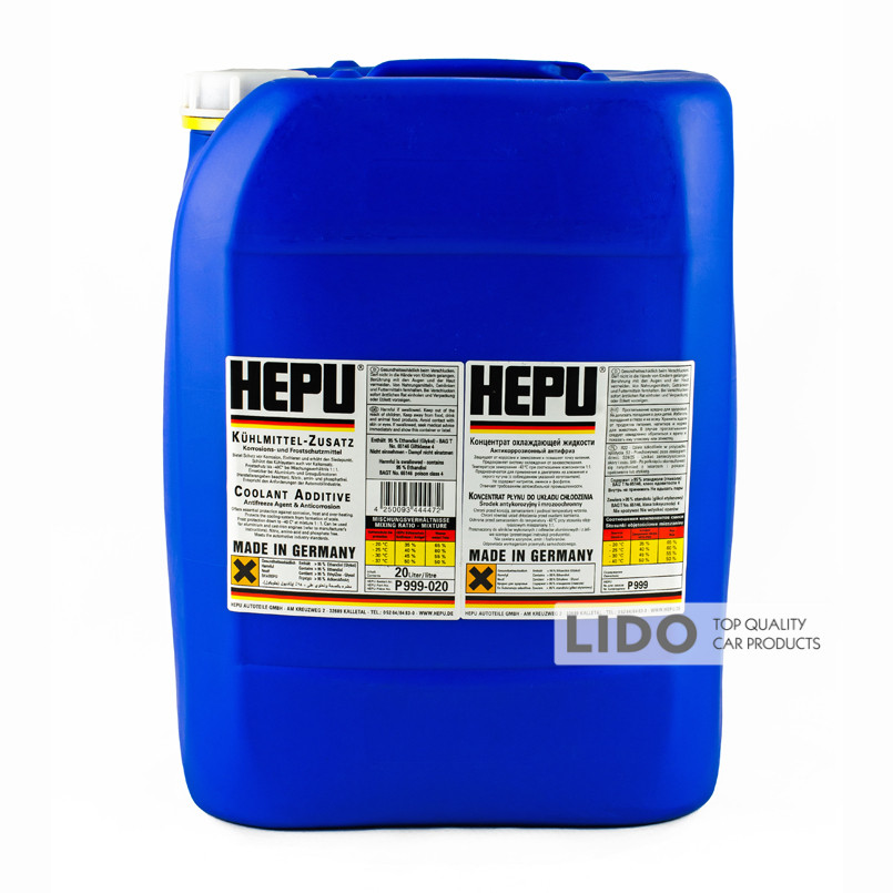 Антифриз HEPU синий концентрат 20 l. Антифриз HEPU арт. P999-020. HEPU p999 синий. Антифриз HEPU p999-g12-020. Концентрат антифриза синий