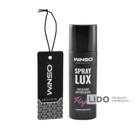 Ароматизатор в инд. упаковке WINSO Spray Lux Exclusive plus CARD - Purple