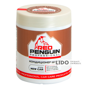 Кондиціонер для шкіри Red Penguin 500мл