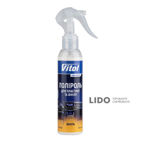 Поліроль для пластику та вінілу Vitol 150мл Ваніль