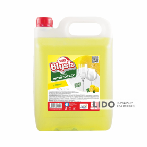 Засіб для миття посуду Super Blysk Lemon 5л
