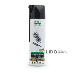 Мастило очисник для зброї VeryLube 500мл з розпилювачем