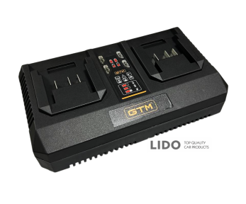 Зарядное устройство GTM Ch18V/4АDP, 18В, 2 порта, 4А, 95Вт, к аккумуляторам GTM 18V