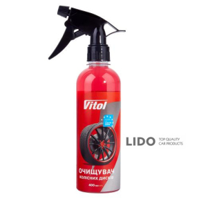 Очисник дисків Vitol 400мл