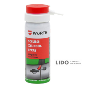Смазка Wurth для смазки цилиндров замков 50мл