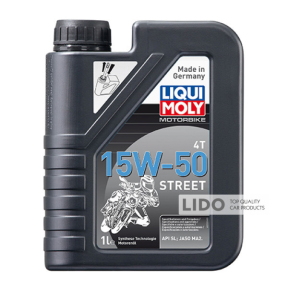 Масло для 4-тактных двигателей Liqui Moly Motorbike 4T 15W-50 Street 1л
