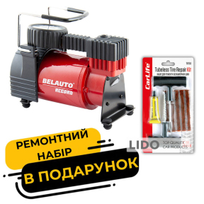 Компрессор автомобильный Белавто Рекорд 10Атм 37л/мин 170Вт BK31 + Набор для ремонта шин CarLife