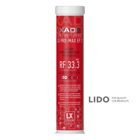 Смазка Xado Pro-MAX EP 2 консистентная литиевая 450мл
