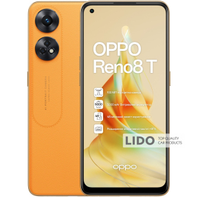 Мобильный телефон Oppo Reno8 T 8/128GB Sunset Orange