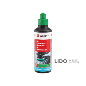 Поліроль сильноабразивна Wurth від подряпин P10 Plus 250г