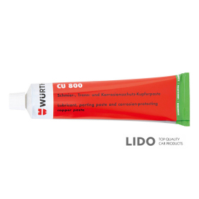 Смазка Wurth медная высокотемпературная CU 800 паста 100г