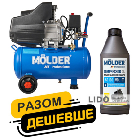 Комплект воздушный компрессор Molder с ресивером 20л, 1100Вт + компрессорное масло Molder VDL 100 1л