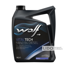 Моторне масло Wolf Vital Tech B4 DIESEL 5w-40 4л
