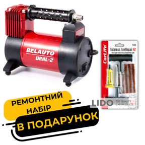Компресор автомобільний Белавто Урал-2 10Атм 40л/хв 170Вт BK42 + Набір для ремонту шин CarLife