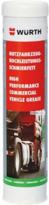 Смазка Wurth высокоэффективная консистентная для транспорта в тубе 400г