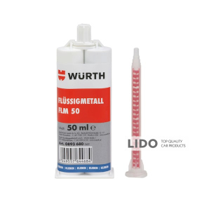 Рідкий метал Wurth 2-компонентний FLM 50 50мл