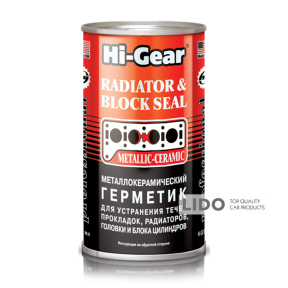 Hi-Gear Металокерамічний герметик для складних ремонтів системи охолодження 325мл