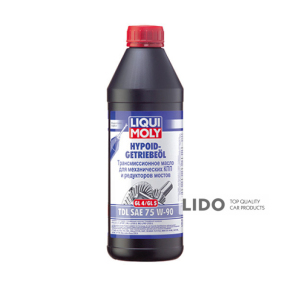 Трансмісійне масло Liqui Moly TDL SAE 75W-90 TS GL4/5 1л