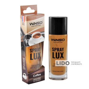 Ароматизатор Winso 533880 Spray Lux Coffee, 55мл