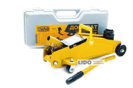 Домкрат гидравлический подкатный Сила 2т 135-330мм в кейсе