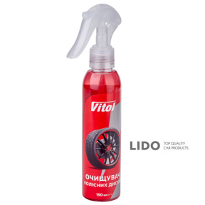 Очисник дисків Vitol 150мл