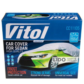 Тент для автомобиля Vitol серый S sedan CC11105S