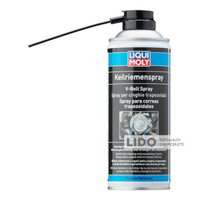 Смазка для ремней Liqui Moly Keilriemen-Spray 400мл