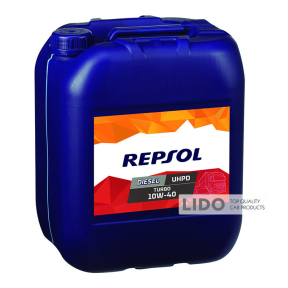 Моторное масло RP DIESEL TURBO UHPD 10W-40 20л