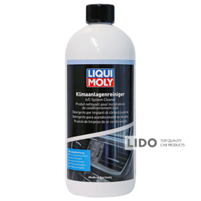 Очиститель кондиционеров Liqui Moly Klima-Anlagen-Reiniger 1л