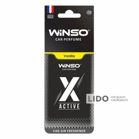 Ароматизатор Winso X Active Vanilla