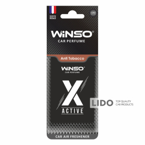 Ароматизатор Winso X Active Anti Tobacco