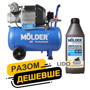 Комплект воздушный компрессор Molder с ресивером 50л, 2200Вт + компрессорное масло Molder VDL 100 1л
