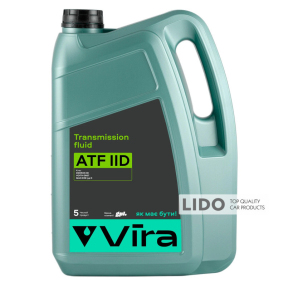Масло трансмиссионное Vira ATF IID 5л
